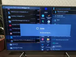 налаштування Смарт ТВ у телевізорі Kivi 40FK30G