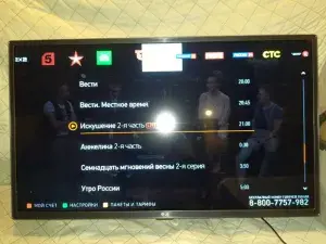 налаштування Smart TV LG 32LH6047