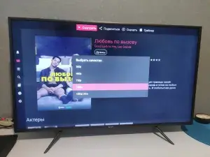 настройка Смарт ТВ в телевизоре Kivi 32HK30G 