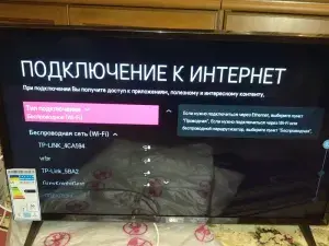 налаштування Смарт ТВ в телевізорі LG 32LJ610V