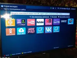 налаштування телевізора Смарт ТВ Philips 43PUS6401/12