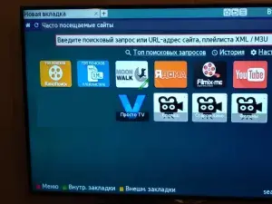 налаштування Smart TV у телевізорі Samsung UE32F5300
