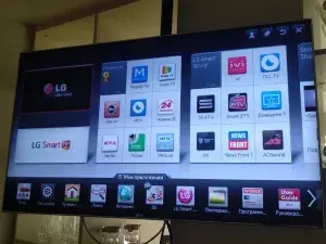 налаштування Smart TV в LG 42LN575V