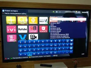 настройка Smart TV Panasonic TX-55FX550E