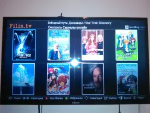 Налаштування Smart TV Samsung UE32F5500