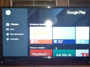настройка Smart TV в телевизоре Samsung UE32N5300AUXUA