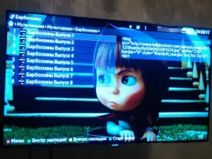  Налаштування Smart TV Samsung UE40F8000AT