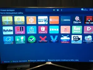 Настройка Smart TV Samsung UE55K6370SS