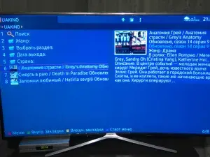 Настройка Smart TV Samsung UE55K6370SS