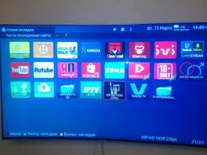 настройка Smart TV Samsung UE65MU9000UXUA