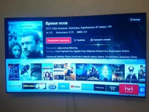 настройка Smart TV Samsung UE65MU9000UXUA