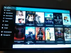 Налаштування Smart TV Saturn LED32HD900US