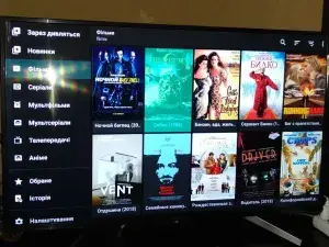 налаштування Smart TV в Sony KD-43XF7596