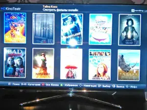 настройка Smart TV Samsung UE48H6200AW