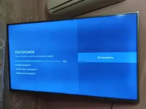 подключение и настройка телевизора Hisense 50B7200UW	