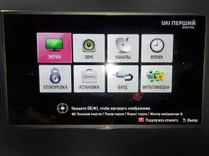 Ремонт LG 32LB563V